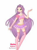 Беливикс