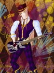 V-Star