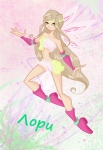 Лори