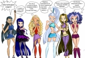 Пятый сезон: Ожидания и надежды...