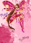 Роза беливикс