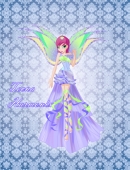 Tecna Harmonix