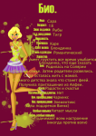Алгебра