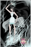 Fuinel