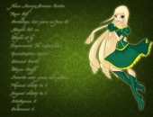 Aneryz bio