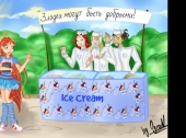 Мороженщики...XD