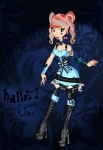 Блум Hallowinx