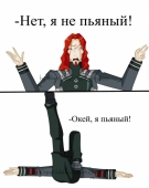 Пьяный Огрон