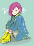 Текна