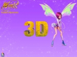 Текна 3D Беливикс