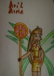Авил (Avil)
