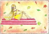Кори