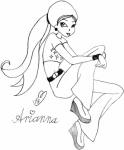 Арианна для DiArianna, автор Эммик 13