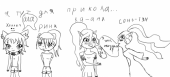 Те кто мне очень и очень нравятся...