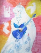Айси