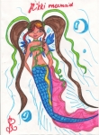 Rikki Mermaid