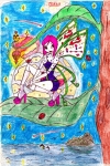 Текна 1