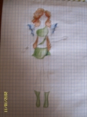 Лейла
