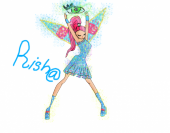 Риша