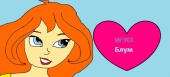 winx_blum
