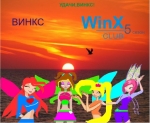 Флора получила новикс