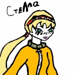Стелла.