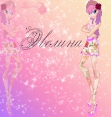 Эвелина 4 сезон