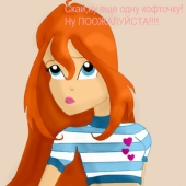 В магазине
