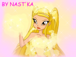 стелла