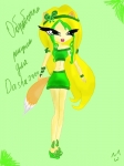 Для Dasha2000