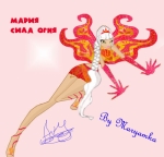 фея огня Мария от Maryamka