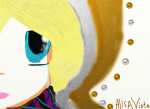 Я