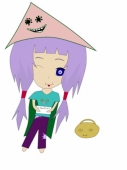 Аля с: