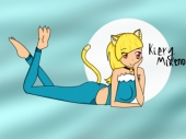 Киери