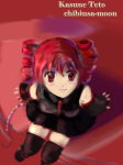 Kasane Teto utau