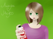 Ася