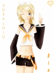 Rin