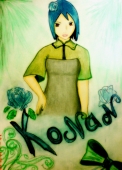 Конан