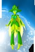 Lime Bell