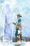 Haku Warm Memoirs