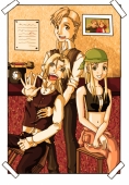 FMA photo