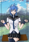 Senou Natsuru