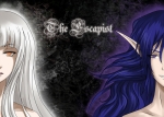 Arela and Hivolia