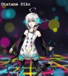Utatane Piko