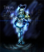 Токийская Алиса