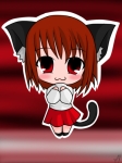Сем