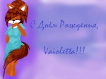 Vaioletta,Happy Birthday!
