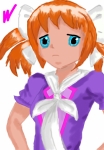 Yumei
