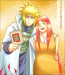 Родители Наруто, вместе