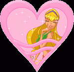 Сердечко Стелла